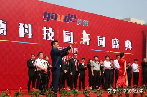 河南开封首富或浮现 兰考两位隐贵实力雄厚，投资物业管理企业潜力可待