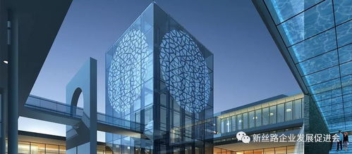 新丝路促进会会员企业大华集团 物业管理服务的创新与实践